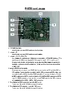P485u jumper setting.pdf